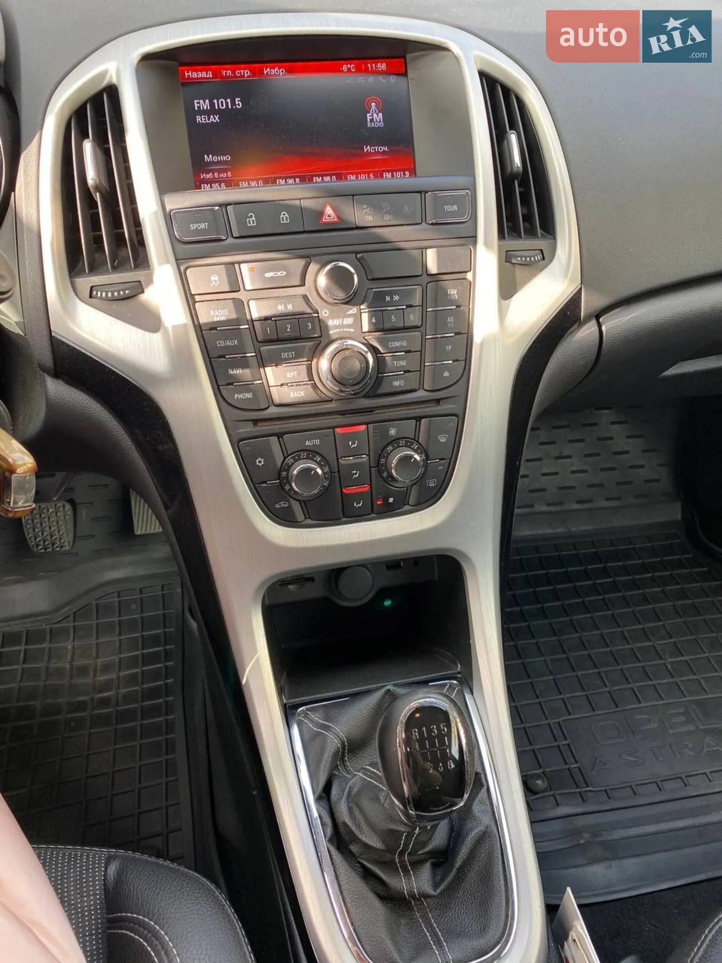 2013 Opel Astra - мініатюра 8