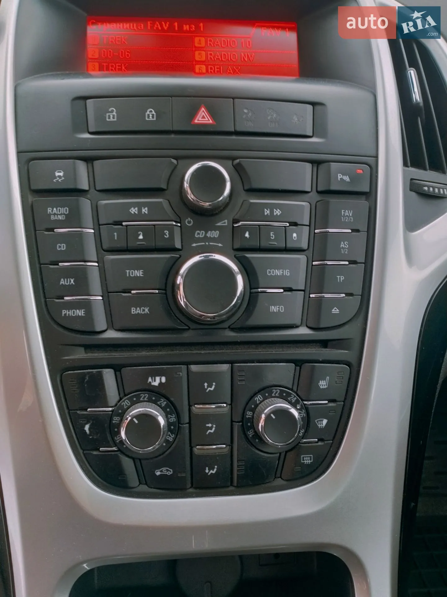 2012 Opel Astra - мініатюра 9
