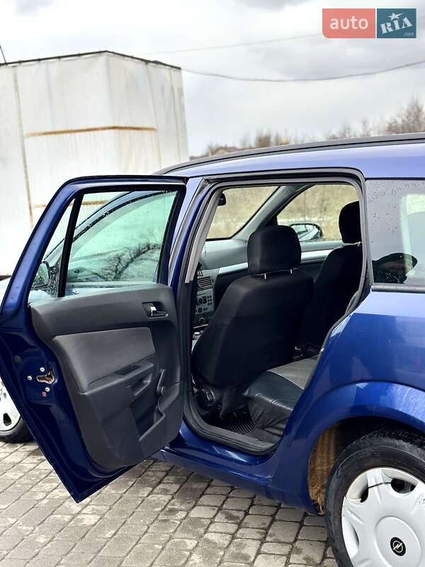 Универсал Opel Astra 2004 в Яворове