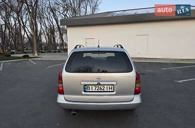 Универсал Opel Astra 1999 в Александрие