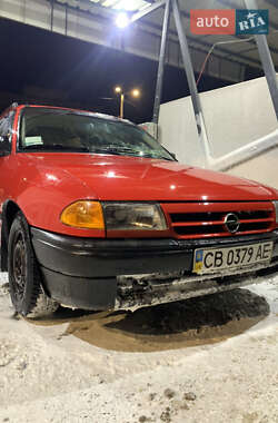 Универсал Opel Astra 1993 в Чернигове