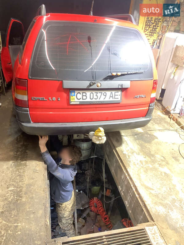 Универсал Opel Astra 1993 в Чернигове фото 11 Универсал Opel Astra 1993 в Чернигове