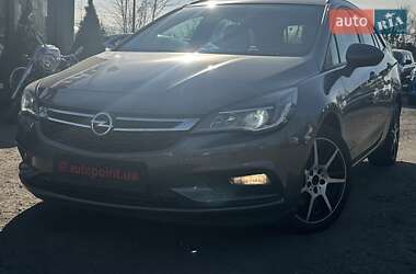 Універсал Opel Astra 2017 в Білогородці