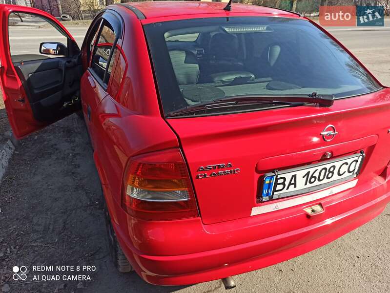 Хэтчбек Opel Astra 2009 в Кропивницком