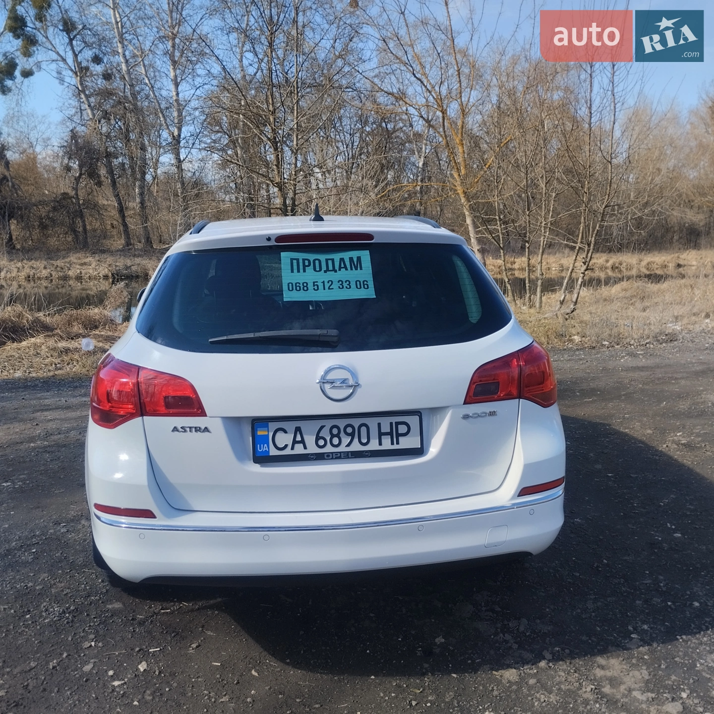 2014 Opel Astra - мініатюра 5