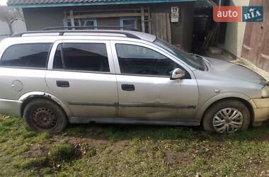 Универсал Opel Astra 1999 в 