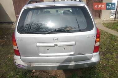 Универсал Opel Astra 1999 в 