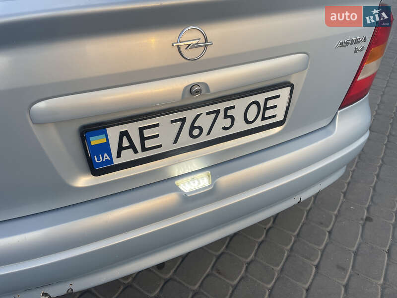 Седан Opel Astra 2005 в Новомосковську
