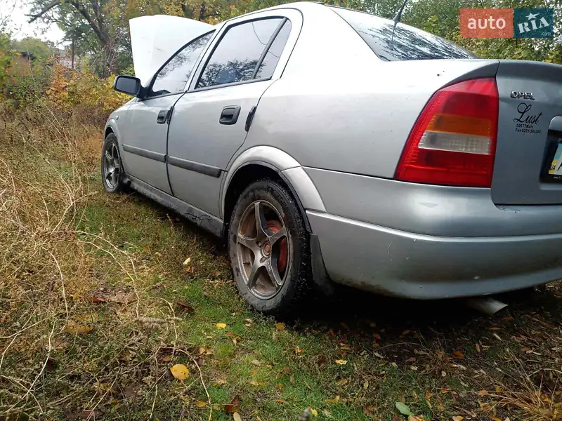 Opel Astra