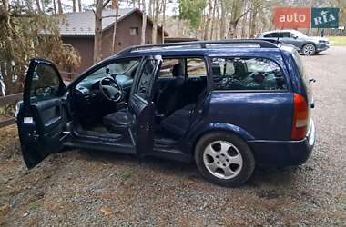 Универсал Opel Astra 1999 в 