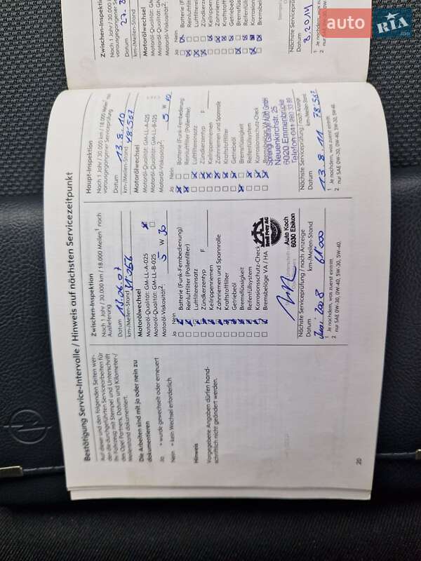 Універсал Opel Astra 2006 в Києві