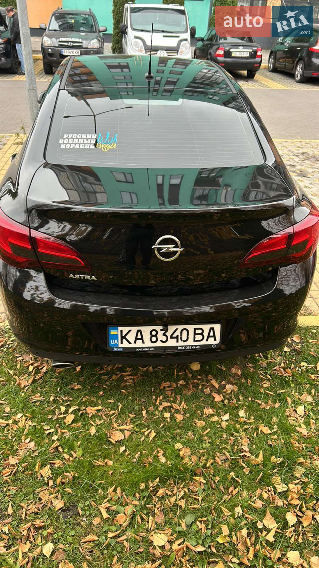 2019 Opel Astra - мініатюра 3