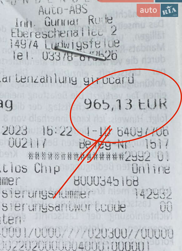 Хетчбек Opel Astra 2009 в 