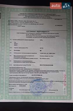 Хэтчбек Opel Astra 2010 в 