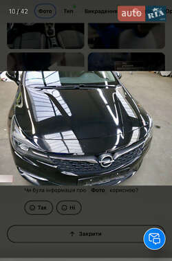 Универсал Opel Astra 2021 в 
