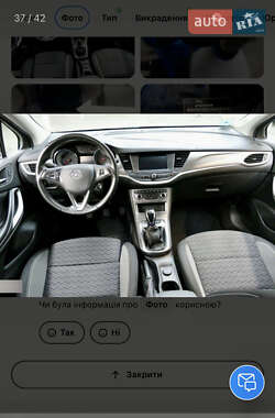 Универсал Opel Astra 2021 в 