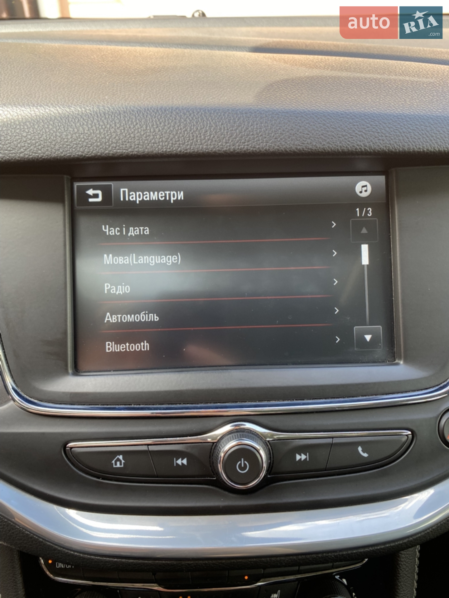 2016 Opel Astra - мініатюра 44