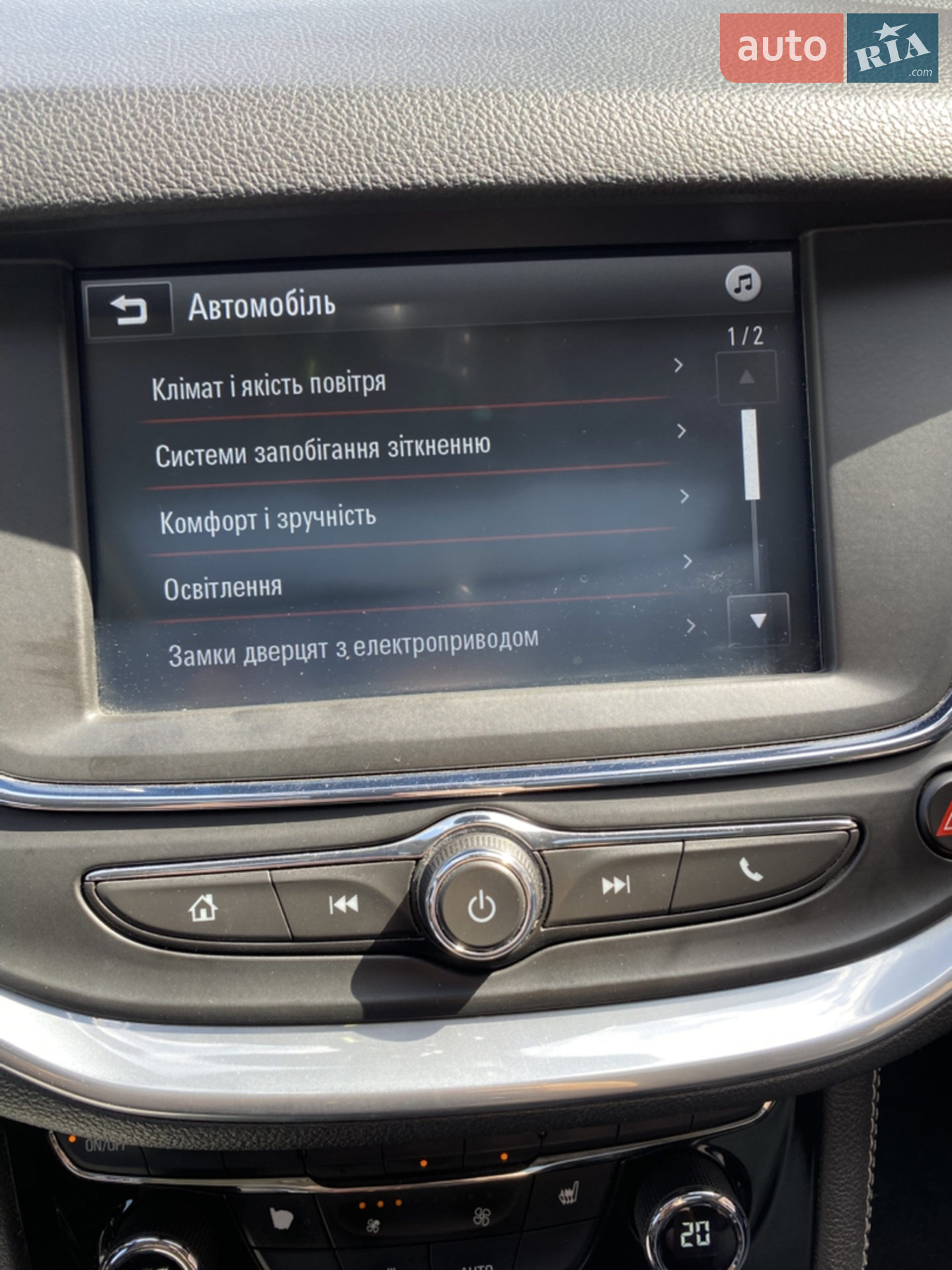 2016 Opel Astra - мініатюра 47