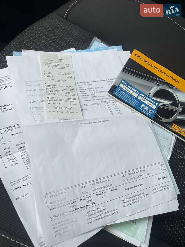 Универсал Opel Astra 2014 в Дрогобыче