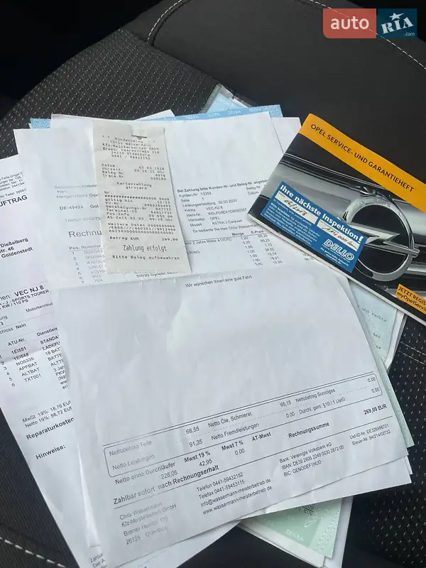 Универсал Opel Astra 2014 в Дрогобыче документ