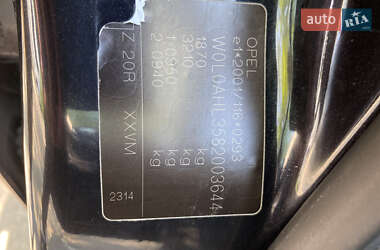 Універсал Opel Astra 2008 в 