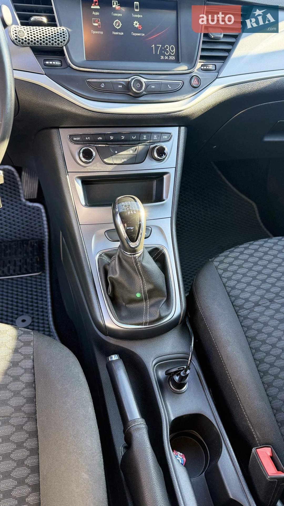 2019 Opel Astra - мініатюра 32