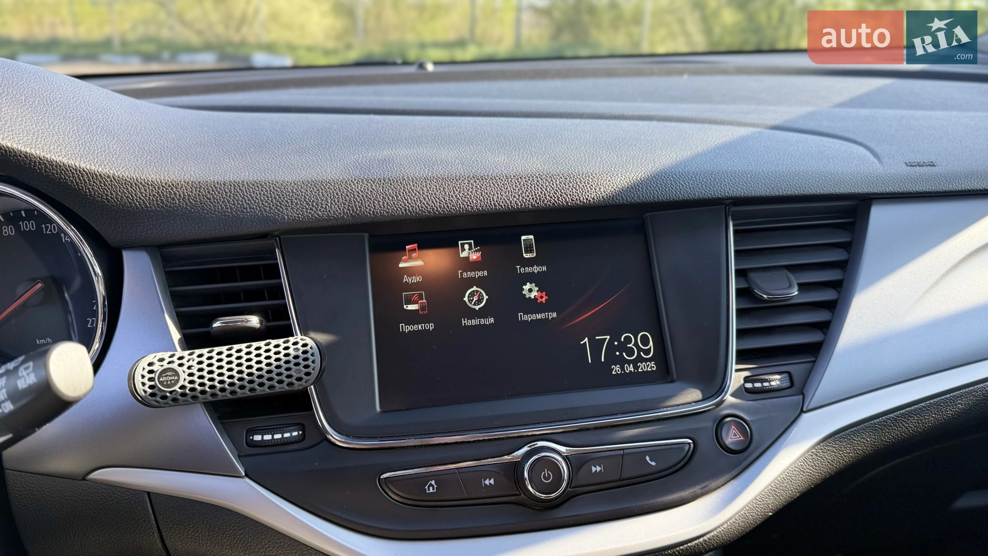 2019 Opel Astra - мініатюра 33