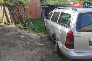 Универсал Opel Astra 1999 в 