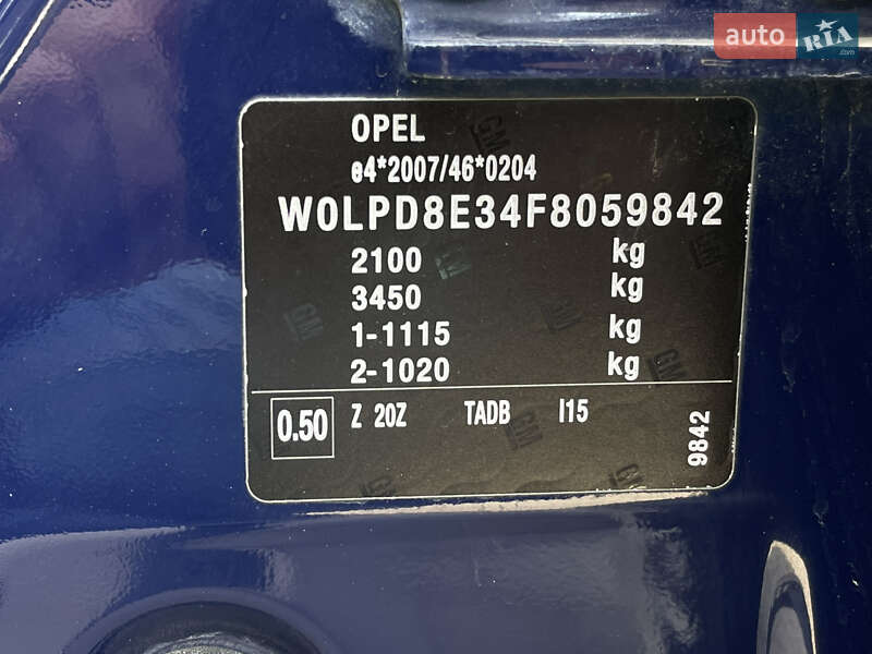 Универсал Opel Astra 2015 в Бердичеве