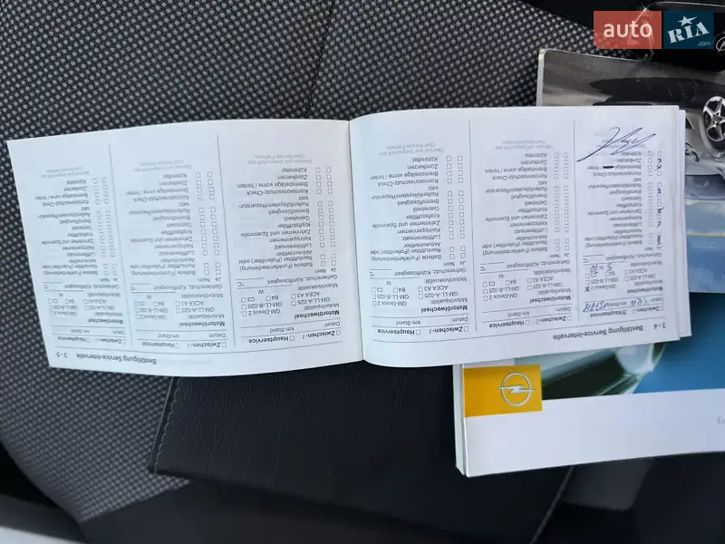 Универсал Opel Astra 2009 в Борисполе документ