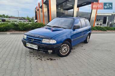 Універсал Opel Astra 1994 в Харкові