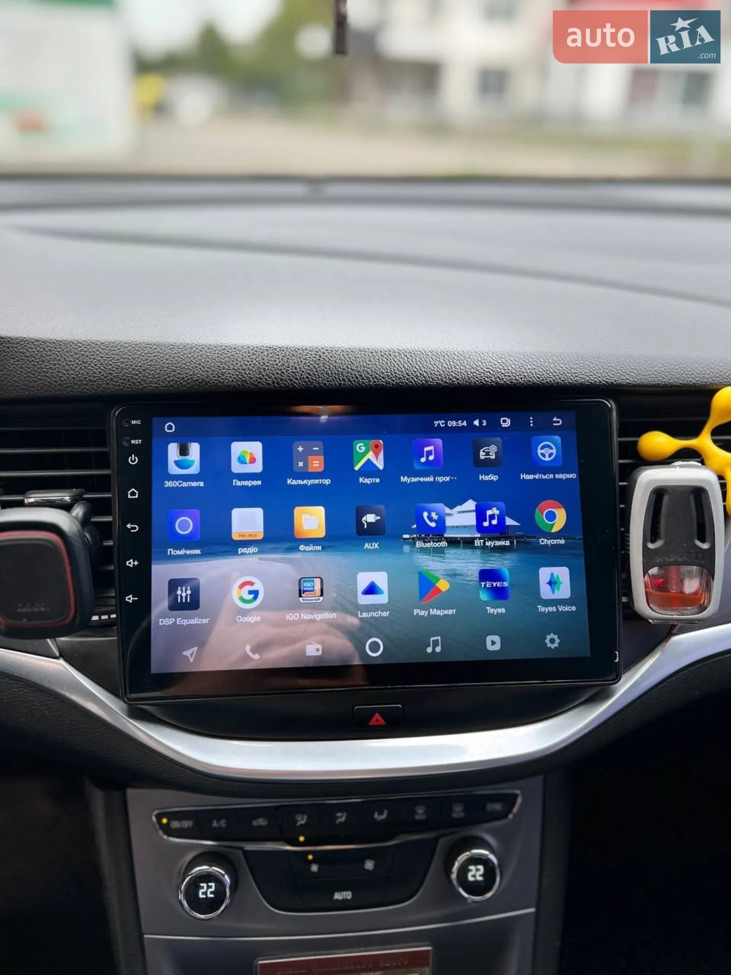 2016 Opel Astra - мініатюра 13