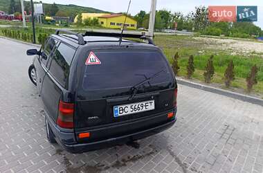 Универсал Opel Astra 1994 в 