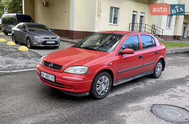 Хетчбек Opel Astra 2003 в Харкові