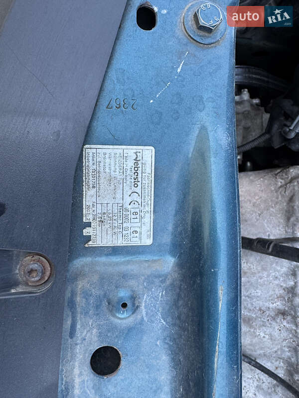 Універсал Opel Astra 2008 в Дрогобичі