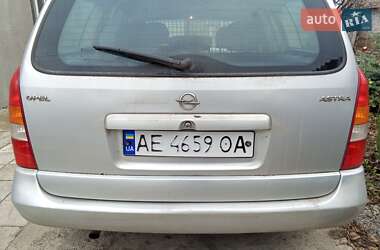 Універсал Opel Astra 1999 в 
