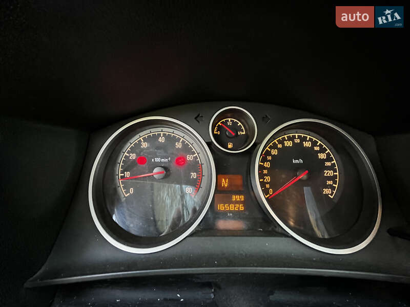 Универсал Opel Astra 2007 в Кропивницком фото 25 Универсал Opel Astra 2007 в Кропивницком