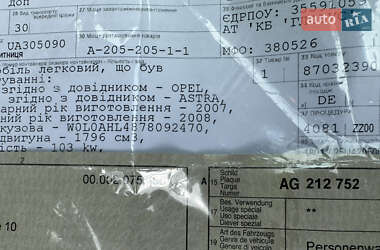 Хэтчбек Opel Astra 2007 в 