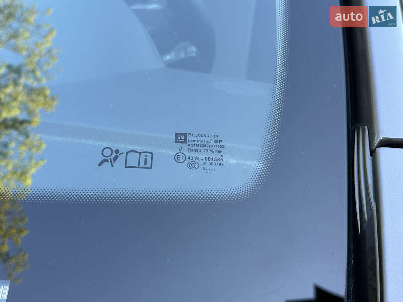 Універсал Opel Astra 2009 в Дрогобичі