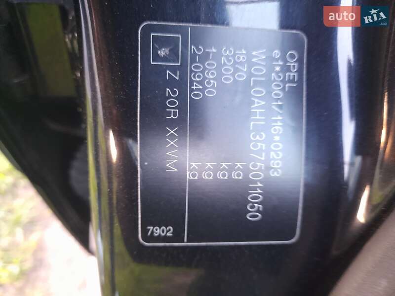 Универсал Opel Astra 2006 в Звягеле