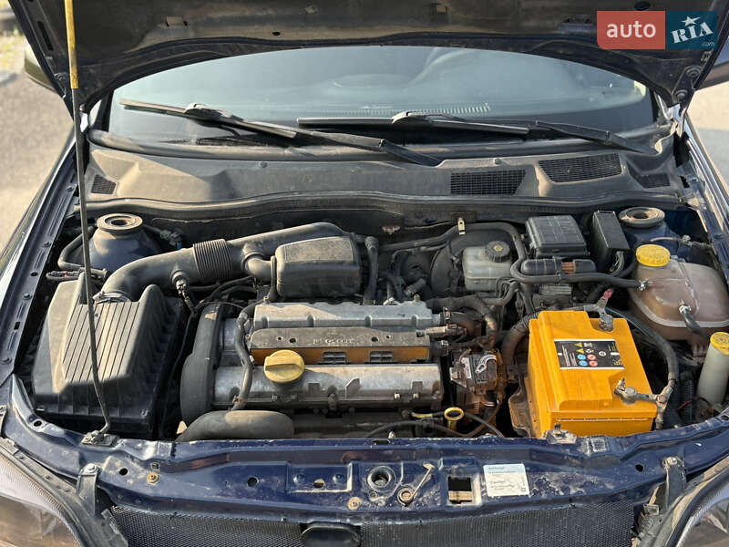 Седан Opel Astra 2001 в Кропивницькому