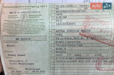 Универсал Opel Astra 2008 в 