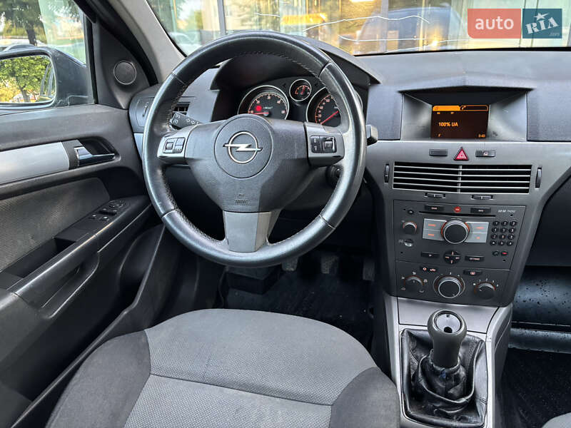 Универсал Opel Astra 2005 в Хмельницком