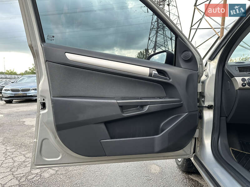 Універсал Opel Astra 2007 в Харкові