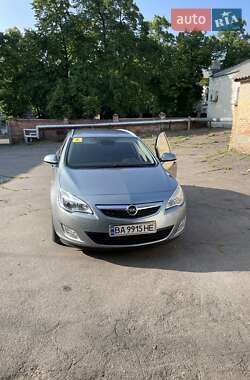 Універсал Opel Astra 2010 в Олександрії