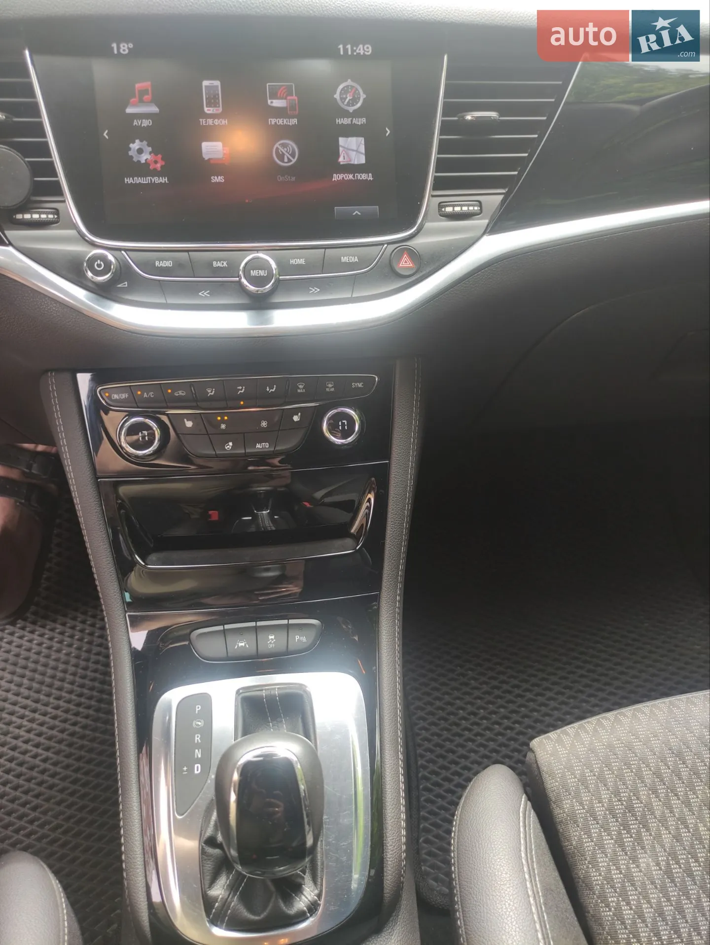 2017 Opel Astra - мініатюра 18