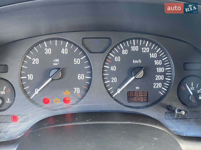 Седан Opel Astra 2007 в Киеве