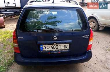 Универсал Opel Astra 2000 в Киеве