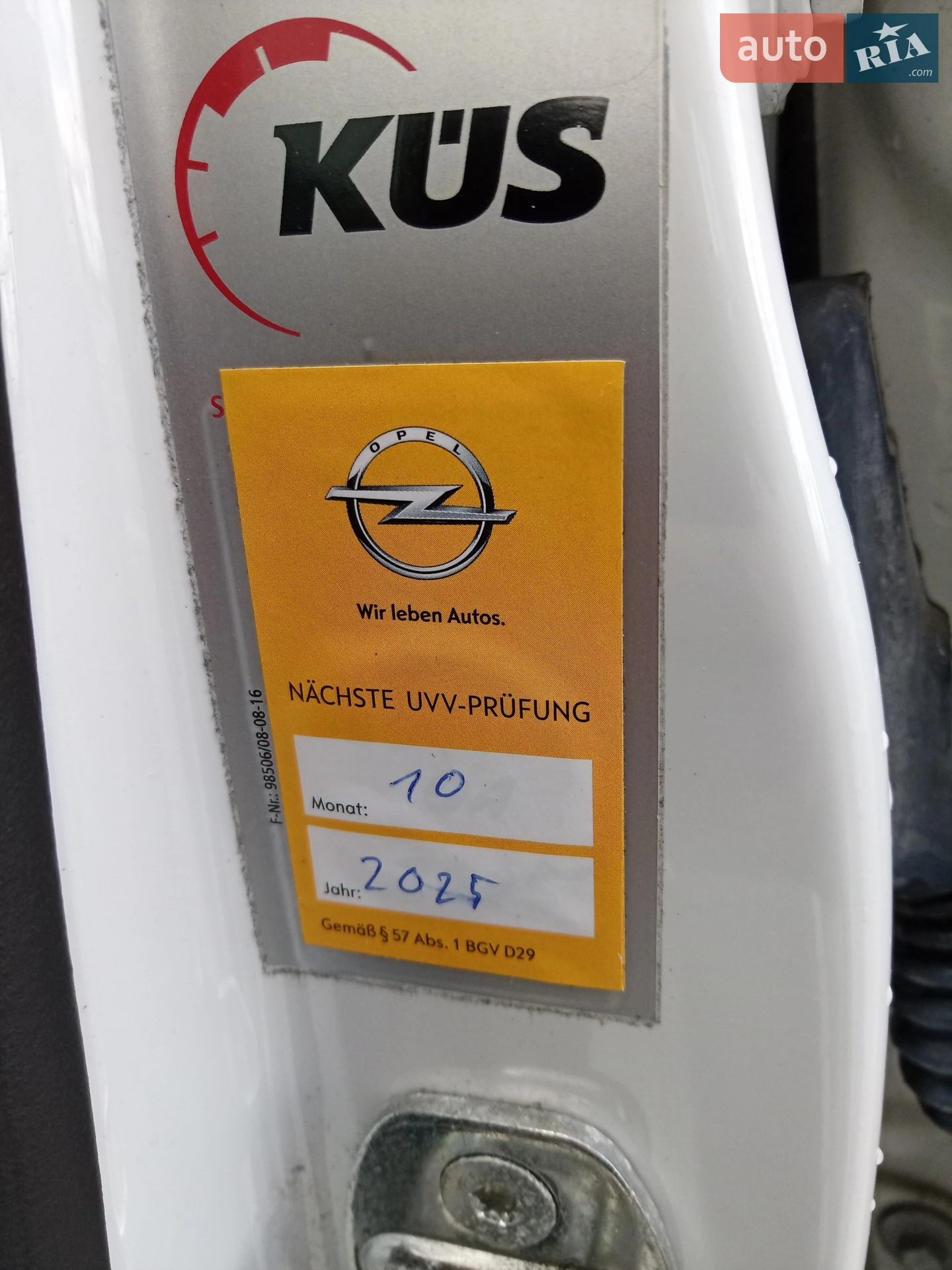2019 Opel Astra - мініатюра 12