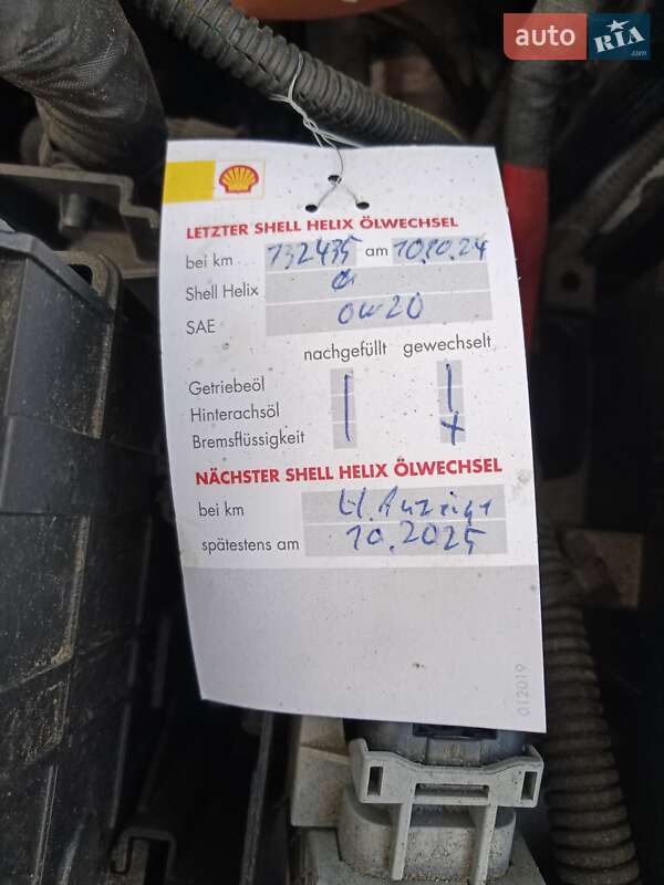 Универсал Opel Astra 2019 в Городке